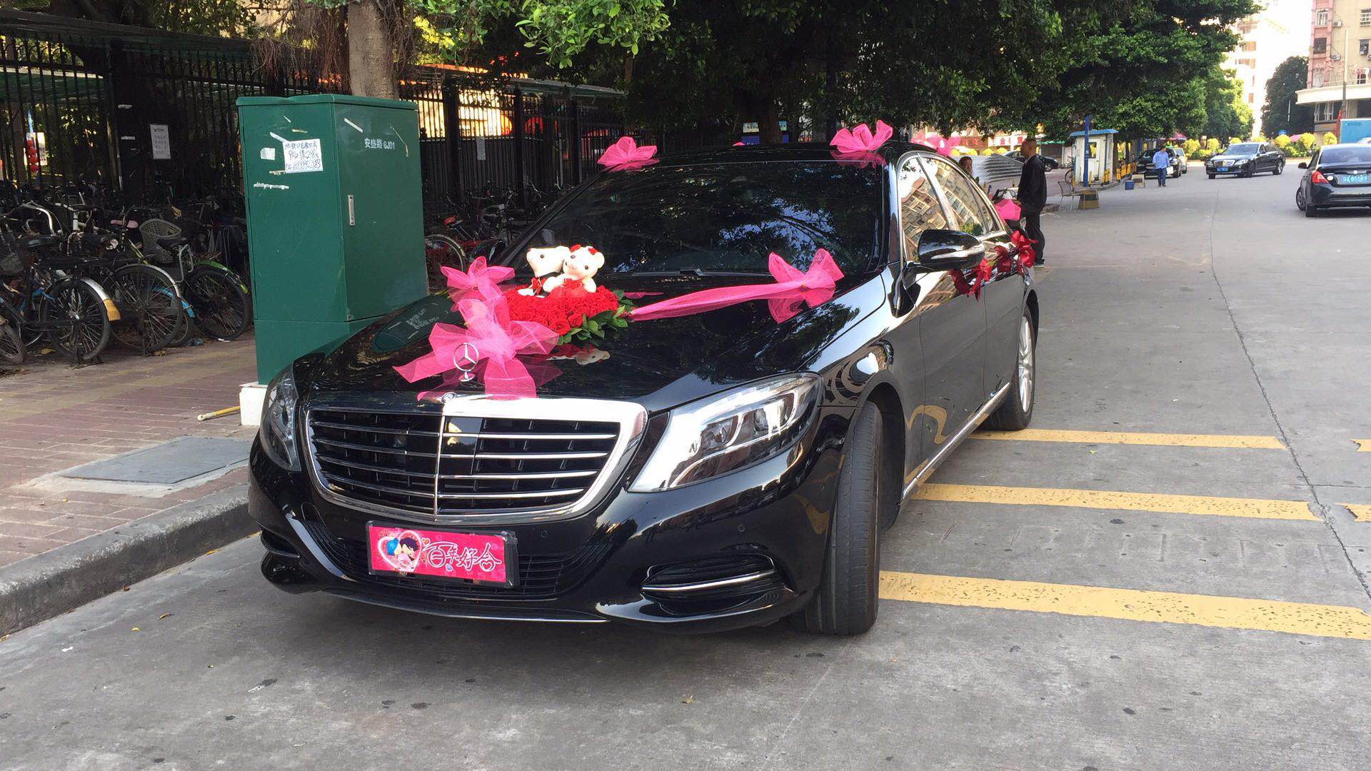 廣州租新款奔馳S400