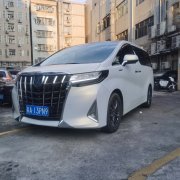  廣州租豪華7座車(chē)埃爾法多少錢(qián)一